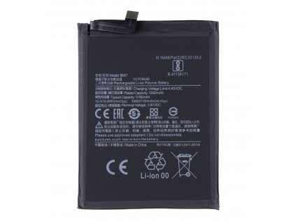 Baterie Xiaomi Poco X3 NFC / Poco X3 Pro - BN57 - 5160mAh (OEM)