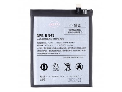Baterie Xiaomi Redmi Note 4 / 4X Global - BN43 - 4000mAh (OEM)