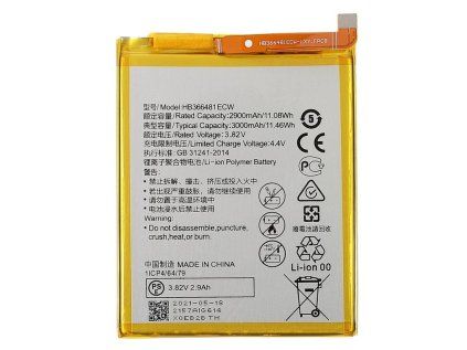 Huawei Battery HB366481ECW OEM