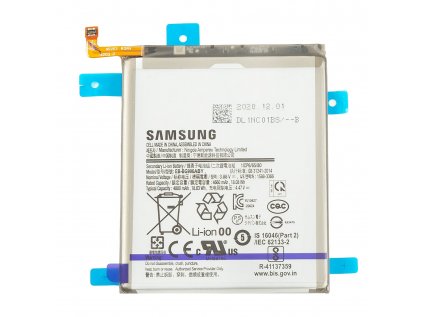 Originální baterie Samsung Galaxy S21+ Plus - EB-BG996ABY - Li-Ion 4800mAh (Service Pack)