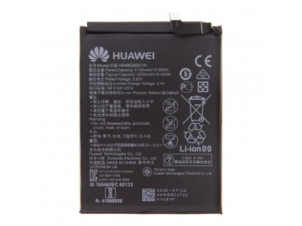 Baterie Huawei P40 Lite / Mate 30 / Honor View 30 - HB486586ECW - 4100mAh Li-Pol (Bulk)