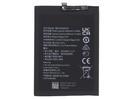 Baterie Honor X8 4G HB416492EFW Battery replacement 2