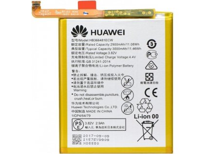 HB366481ECW Huawei Baterie 2900mAh Li-Ion (Service Pack)