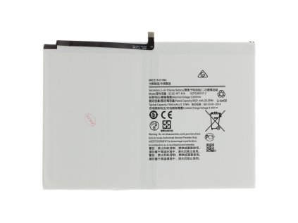 Baterie Samsung Galaxy Tab A7 (SM-T500/T505) SCUD-WT-N19 - 7040mAh Li-Ion (OEM)