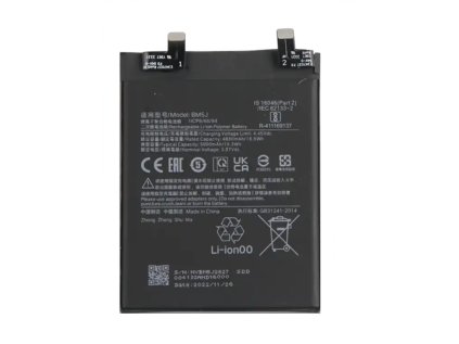 Baterie Xiaomi 12T : 12T Pro OEM BM5J 5000mAh