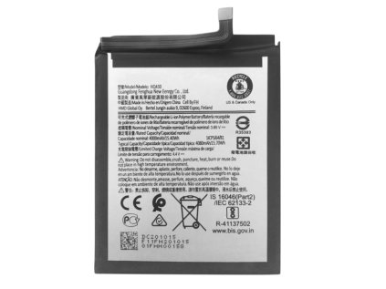 baterie nokia he340 4000mah li ion bulk nokia 3.4 / 5.4