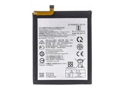 baterie nokia lc 620 3400mah li ion bulk 6 2 7 2