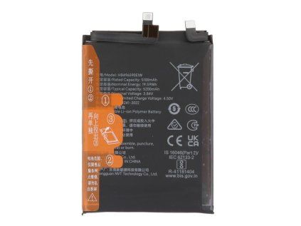 Baterie Honor 200 HB496590EIW Battery replacement