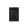 Baterie Honor X8a / X8b / 90 Lite / 200 Lite - HB416594EGW - 4500mAh Li-Pol (OEM)