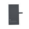 Originální Baterie iPhone 14 Plus (Service Pack) 661-30394
