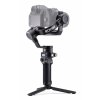 DJI RSC 2 menší 3 osý stabilizátor DSLR a kamer Ronin SC2 Standard verze 2