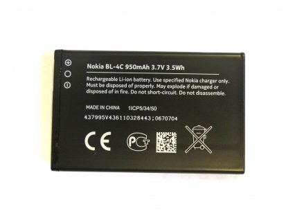 BL-4C Nokia baterie 950mAh Li-Ion Black Edt. (Bulk)