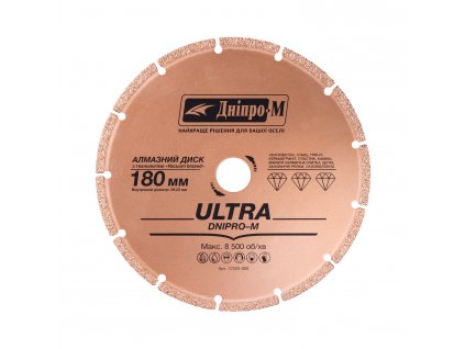 Diamantový kotouč ULTRA 180 22,2 mm Dnipro-M