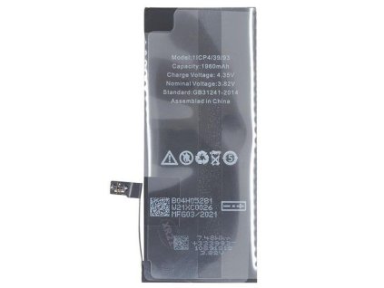 Baterie pro iPhone 7 1960mAh Li-Ion (Bulk)