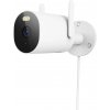 Xiaomi Outdoor Camera AW300