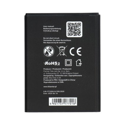 874 2 baterie samsung n7000 i9220 galaxy note 2550 mah li ion bs premium