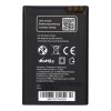 Baterie Blue Star 1600mAh - Nokia 6650f/E52/BL-4L Li-Ion BS(Premium)