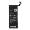 Baterie pro Samsung Galaxy Note 5 3000 mAh Li-Ion Blue Star PREMIUM