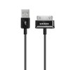 Kabel USB - Samsung ECC1DP0UBE Galaxy Tab bulk