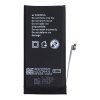 POLYMERBOXbateriadoIPHONE13Mini2406mAh5