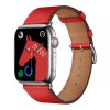 PasekdoAppleWatchForcellF-DesignFA20dziurkiskraekologiczna38-40-41mmczerwony1