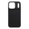 EtuinaiPhone17ProMax-18ProMaxlowcameraedgeFrameczarne7