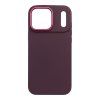 EtuinaiPhone17PROMAXFramefioletowe7