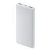 xiaomi powerbanka 22 5w lite 10000mah white 1 big ies14445924