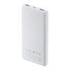 xiaomi powerbanka 22 5w lite 10000mah white 1 big ies14445925