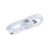 ecb du4ewe samsung microusb datovy kabel 1 5m white bulk i23468