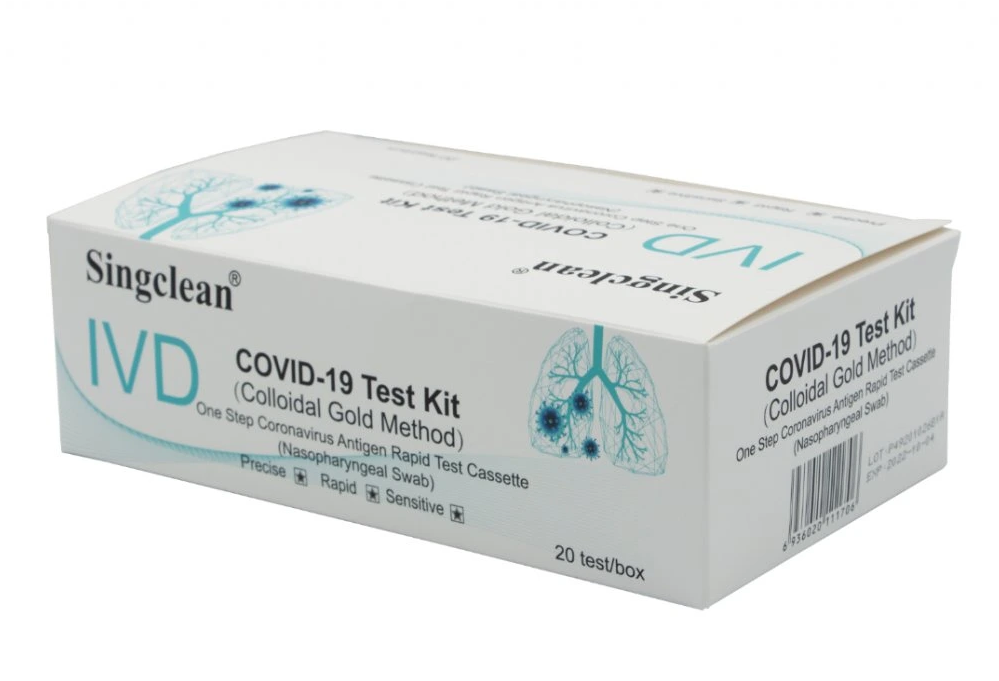 Test na Covid 20 ks (do nosohltanu pro lékařkské použití) Značka: Velikost: 20ks EXP.10.2026