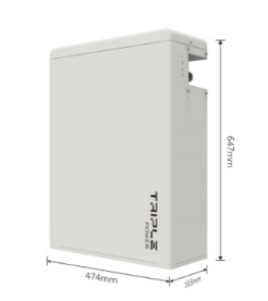 Baterie Triple Power T58 5,8kW Velikost: Triple Power T58 Slave