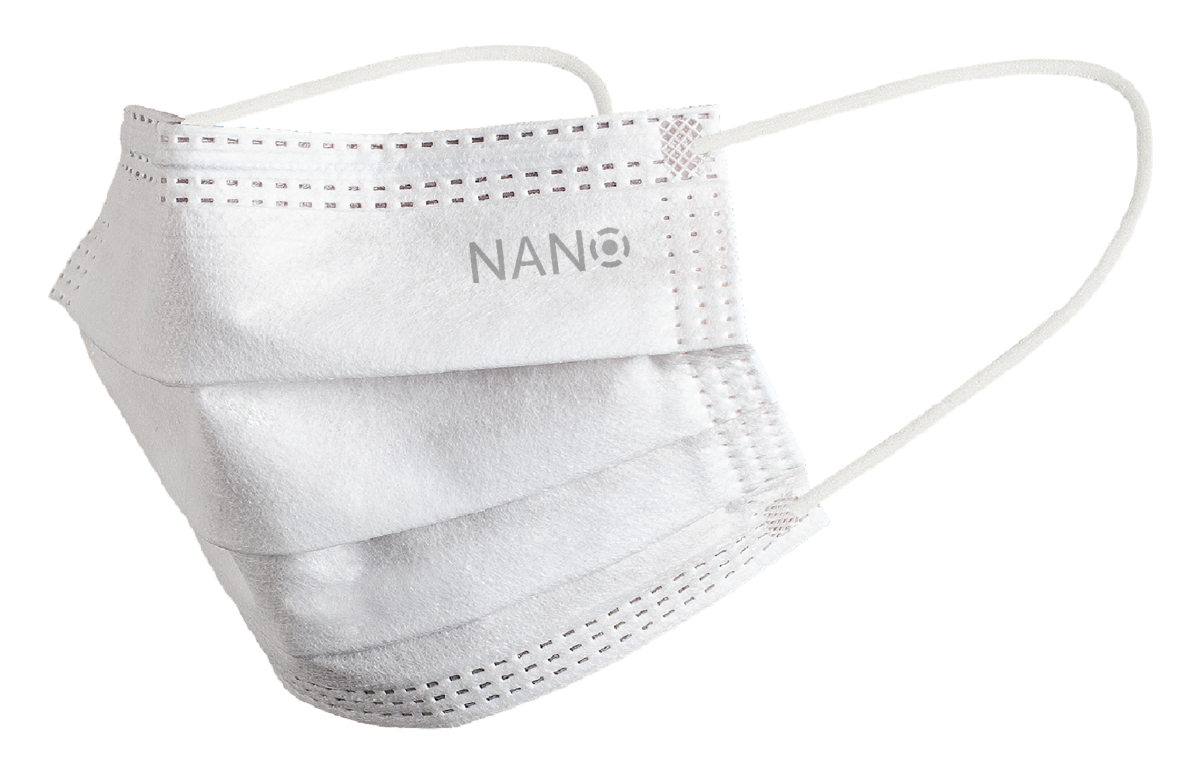 Levně Zdravotnická obličejová maska NANO IIR 50ks (1,90Kč/ks)