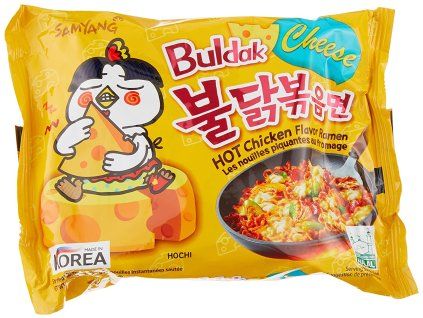 samyang chicken cheese 130g the best