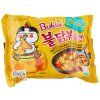 samyang chicken cheese 130g the best