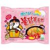 samyang buldak carbonara 130g best coffee