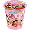 samyang buldak carbonara cup 80g the best coffee