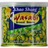 khao shong broad beans 140g best coffee Czech Republic