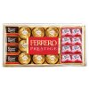 Ferrero prestige 246g beste koffie Tsjechië