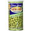 wasabi 350g nejkafe pinda's