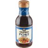 kikkoman poke 250ml най-доброто кафе cz