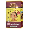 passalacqua cremador смляно кафе 250g nejkafe cz