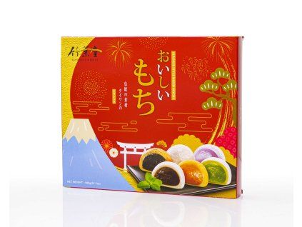 mochi 900g mix bamboo best coffee cz