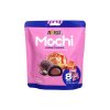Royal Family Mochi Salted Caramel 120g