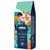 Lavazza Milano coffee beans 250 g