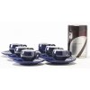 Danesi La Forma Sprint Gift Pack - Dark's Cassette Kava 250g + 6 espresso cups and 6 saucers - blue