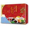 bamboo house mochi mix 900g the best coffee