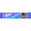 milka oreo original 37g best coffee cz