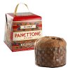 The best Mocafino saronno traditional panettone 100g