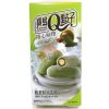 q mochi green tea and red beans 150g best coffee cz